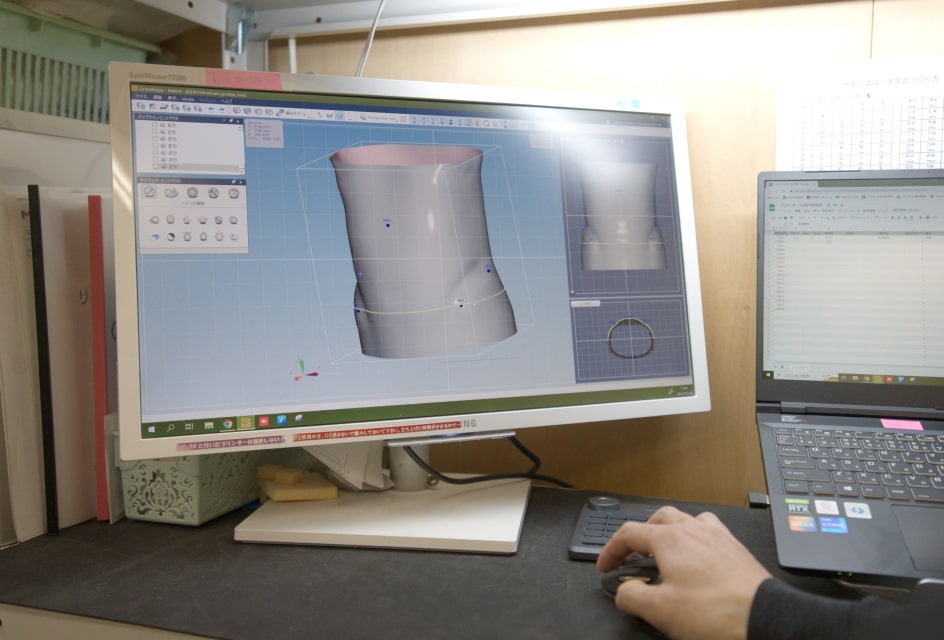 Orten 3D CAD/CAM